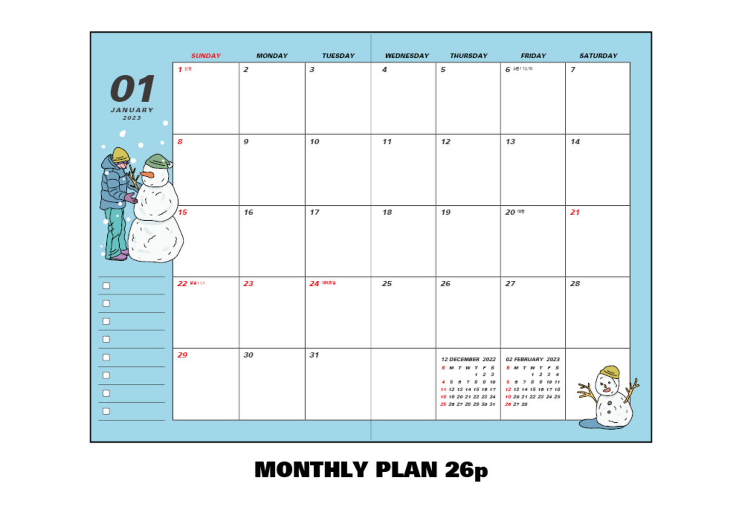 2023 dated kawaii korean planner blue january with snowman illustration